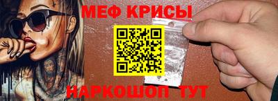 дистиллят марихуана Рузаевка