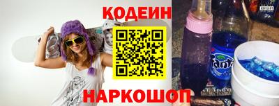 дистиллят марихуана Рузаевка