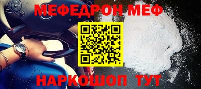 ешки Рязань