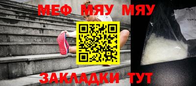дистиллят марихуана Рузаевка