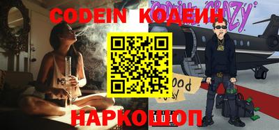 ешки Рязань