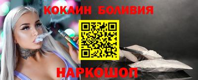 дистиллят марихуана Рузаевка