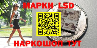 дистиллят марихуана Рузаевка
