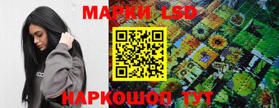 ешки Рязань