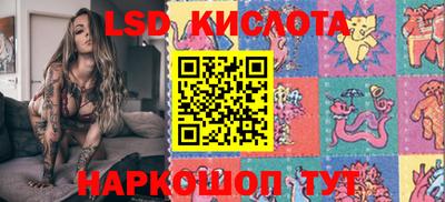 дистиллят марихуана Рузаевка
