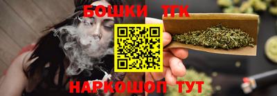 ешки Рязань