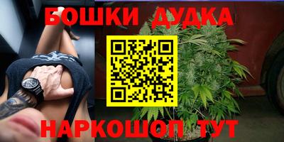 ешки Рязань