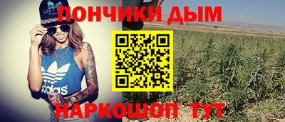 ешки Рязань