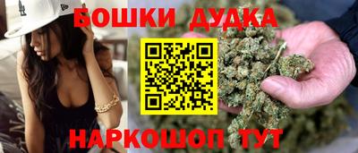 ешки Рязань