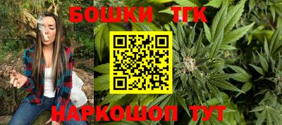ешки Рязань