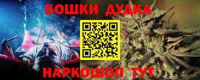 ешки Рязань