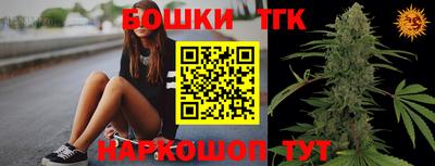ешки Рязань