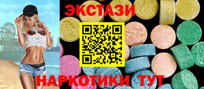 дистиллят марихуана Рузаевка