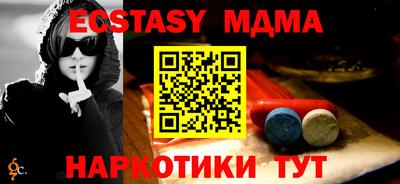 ешки Рязань
