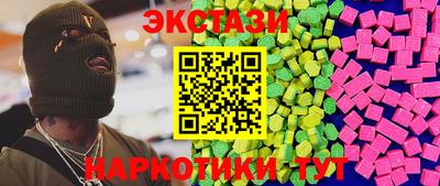 ешки Рязань