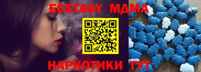 дистиллят марихуана Рузаевка
