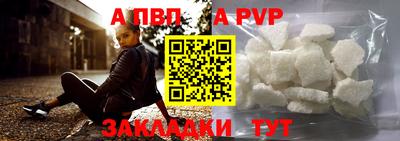 ешки Рязань