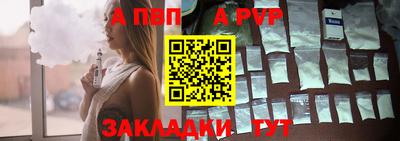 ешки Рязань
