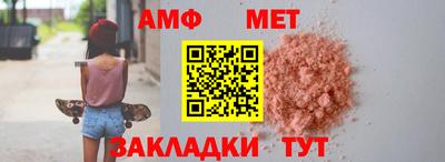 ешки Рязань
