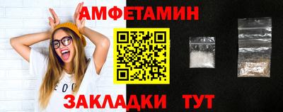 дистиллят марихуана Рузаевка