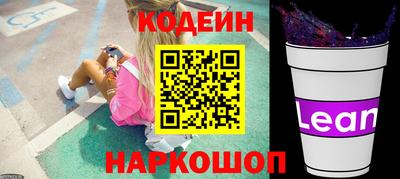 каннабис Рыбинск
