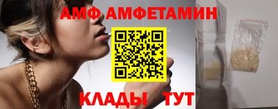 дистиллят марихуана Рузаевка