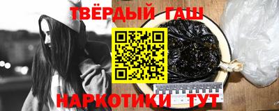 ешки Рязань